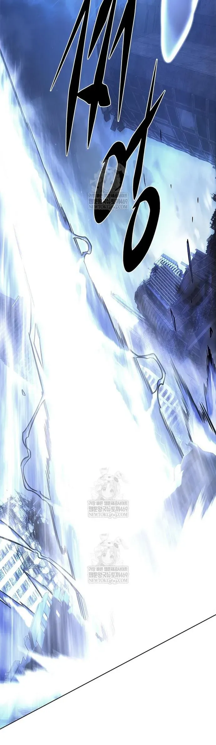 Hoá Thân Thành Mèo Chap 386 - Next Chap 385