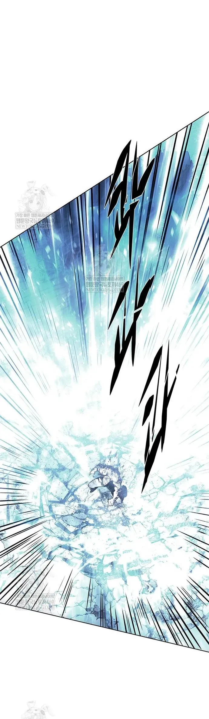 Hoá Thân Thành Mèo Chap 386 - Next Chap 385