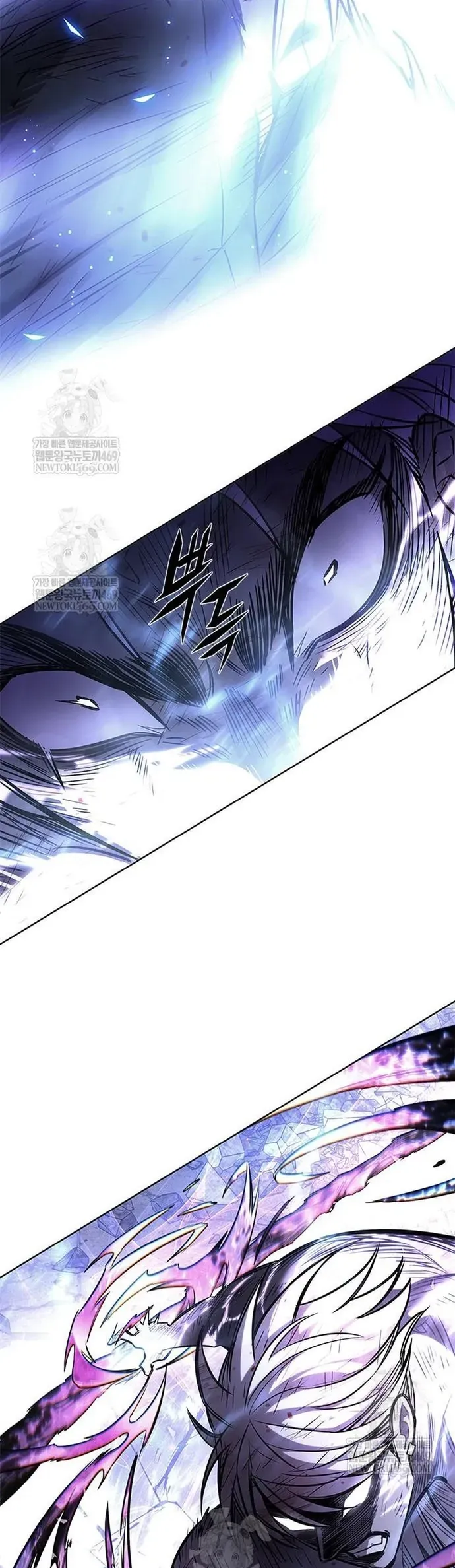 Hoá Thân Thành Mèo Chap 386 - Next Chap 385