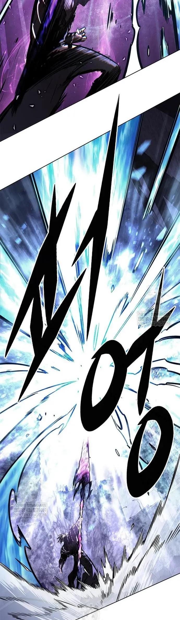 Hoá Thân Thành Mèo Chap 386 - Next Chap 385