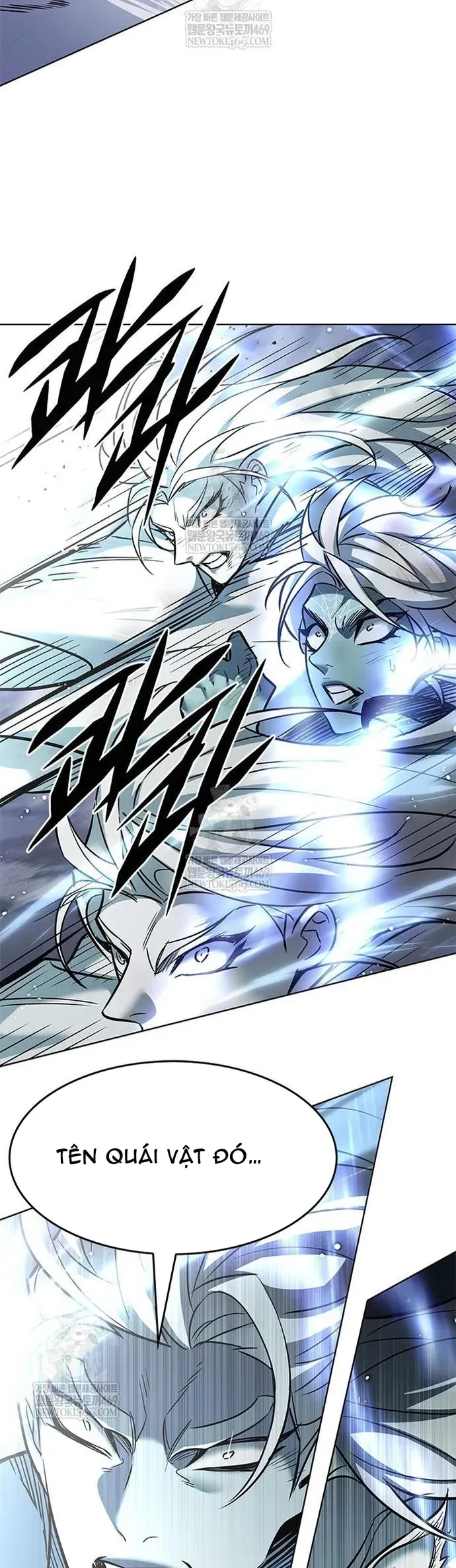 Hoá Thân Thành Mèo Chap 386 - Next Chap 385