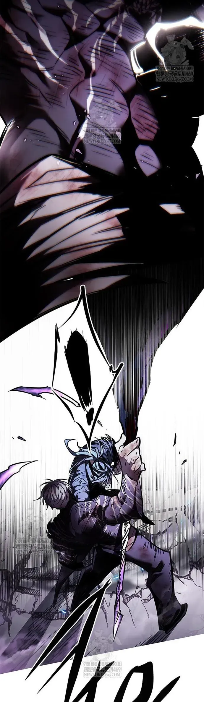 Hoá Thân Thành Mèo Chap 386 - Next Chap 385