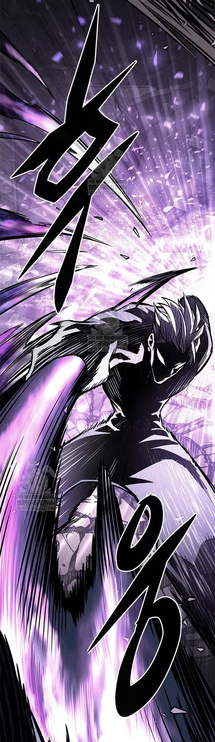 Hoá Thân Thành Mèo Chap 386 - Next Chap 385