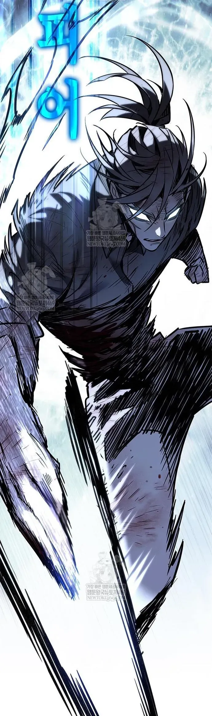 Hoá Thân Thành Mèo Chap 386 - Next Chap 385