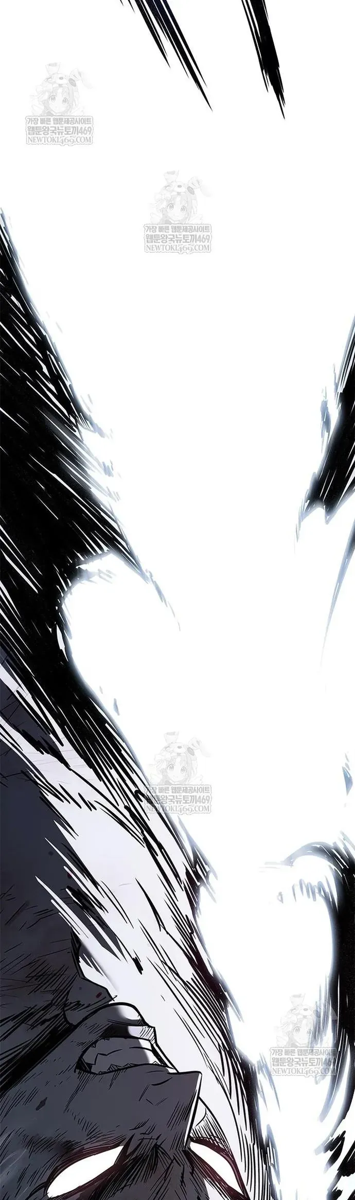 Hoá Thân Thành Mèo Chap 386 - Next Chap 385