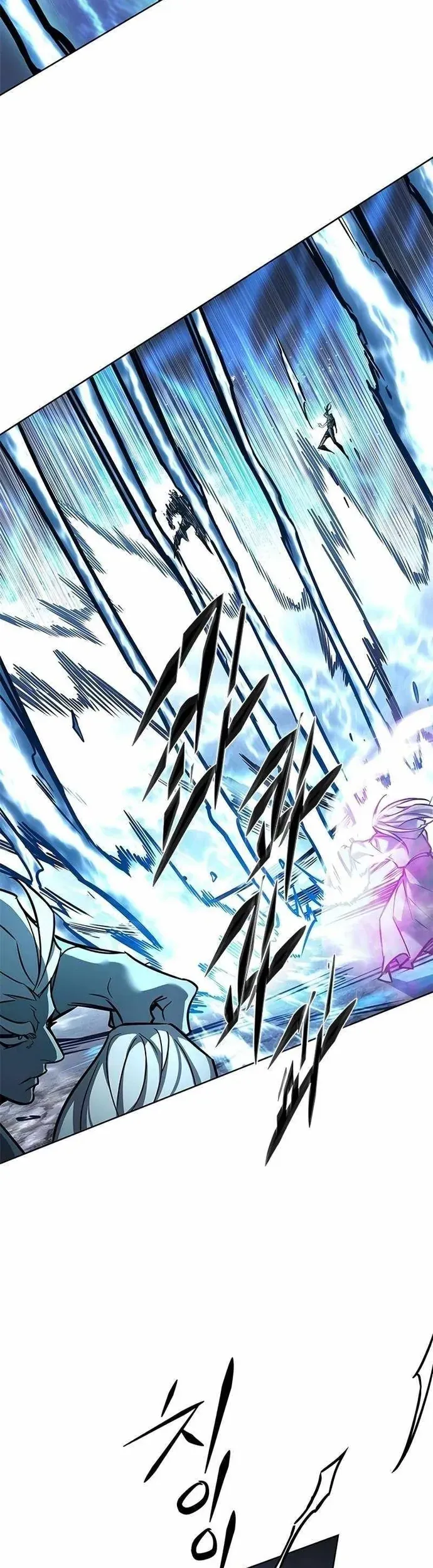 Hoá Thân Thành Mèo Chap 387 - Next Chap 386