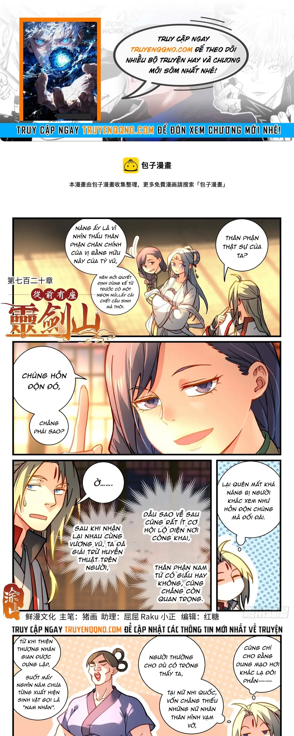 Tung Tiền Hữu Tọa Linh Kiếm Sơn Chap 719 - Next Chap 718