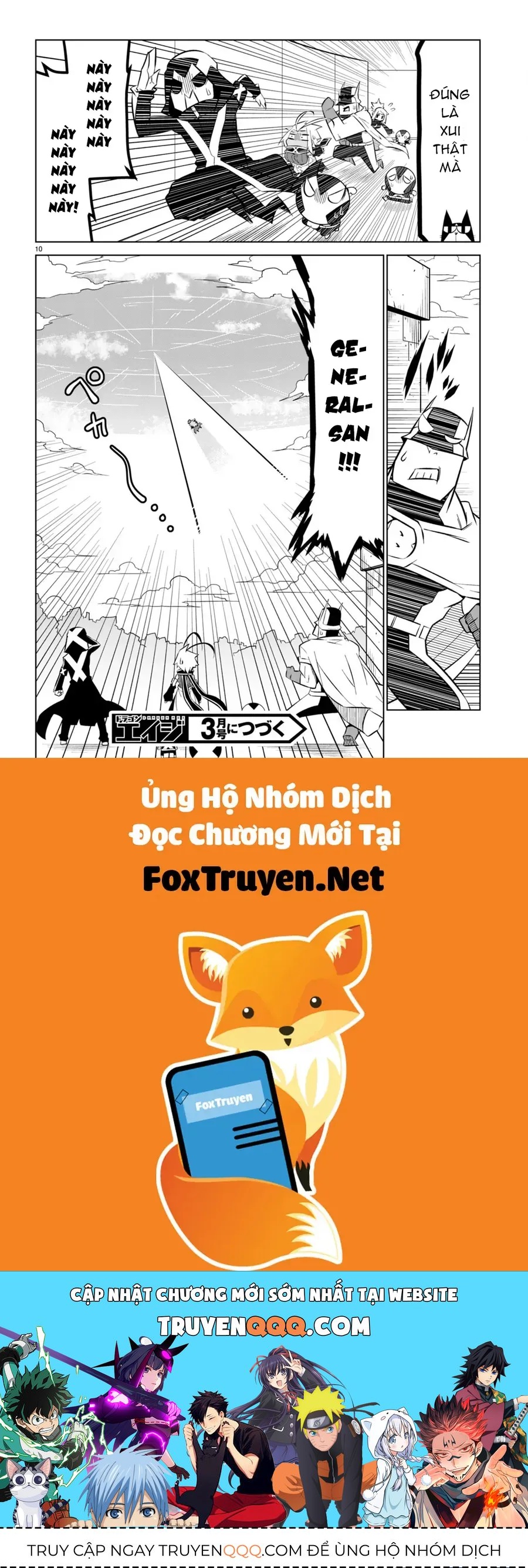 Zannen Jokanbu Black General-san Chap 173 - Next Chap 172