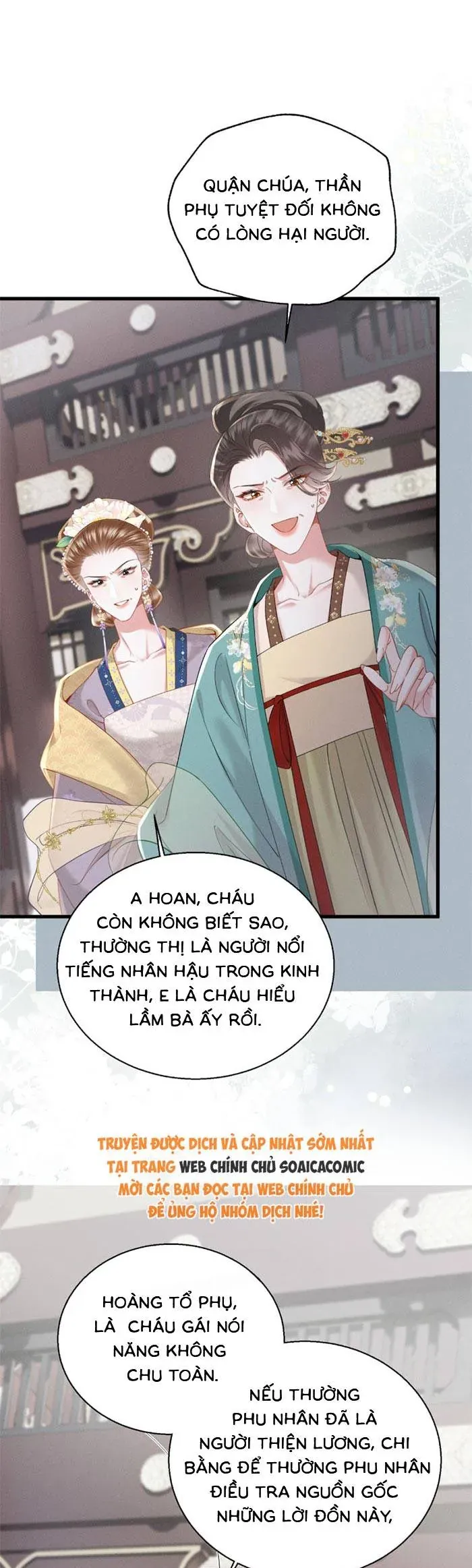Trọng Sinh Dạy Cha Ăn Chơi Thành Hoàng Đế Chap 12 - Next Chap 11