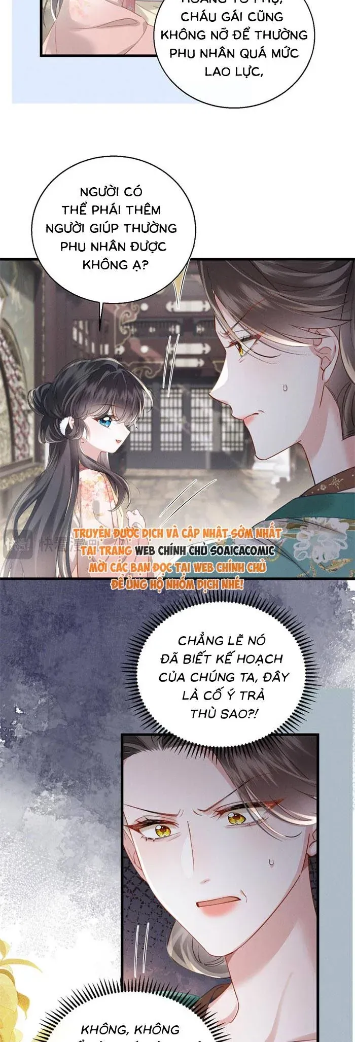 Trọng Sinh Dạy Cha Ăn Chơi Thành Hoàng Đế Chap 12 - Next Chap 11