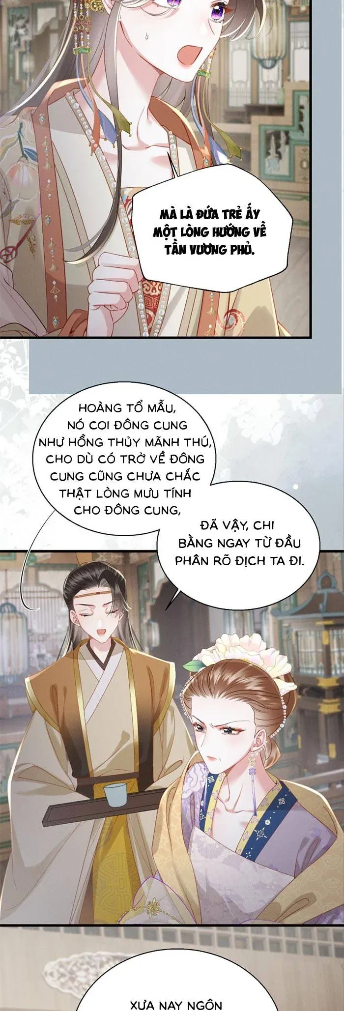 Trọng Sinh Dạy Cha Ăn Chơi Thành Hoàng Đế Chap 12 - Next Chap 11