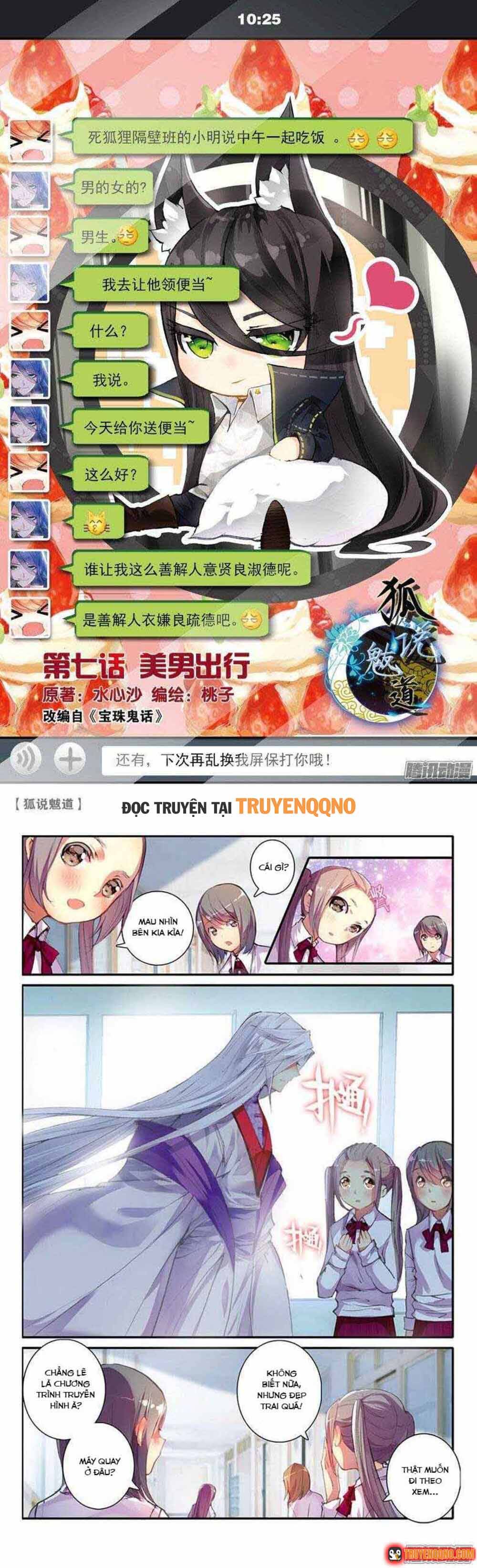 Hồ Ngôn Bạt Đạo Chap 16 - Next Chap 15