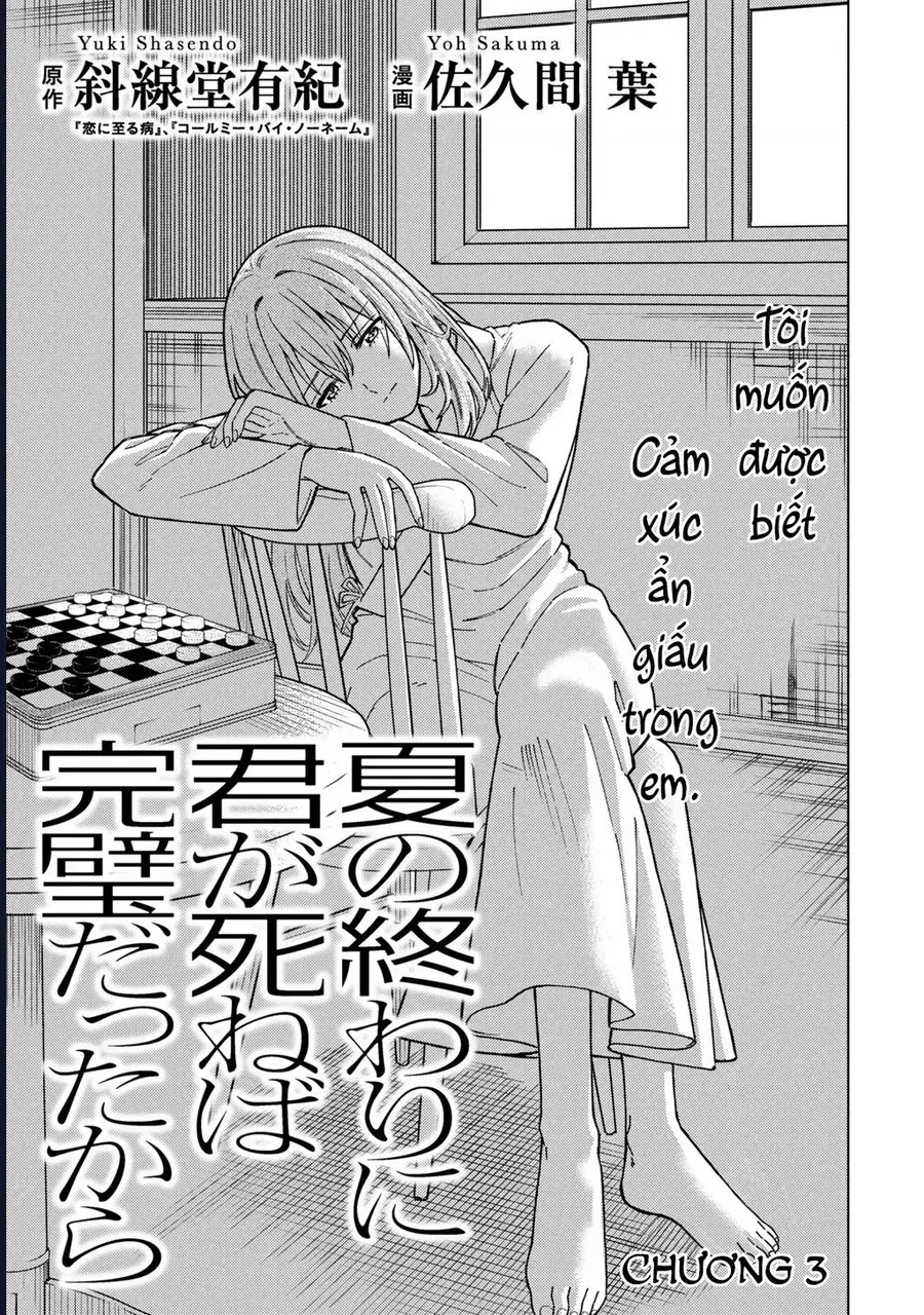 Sẽ Thật Hoàn Hảo Nếu Chị Ra Đi Vào Lúc Hạ Tàn Chap 3 - Next Chap 2