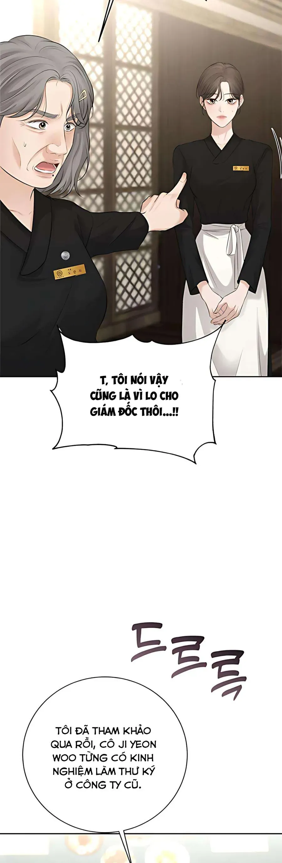 Kẻ Phản Diện Si Tình Chap 12 - Next Chap 11