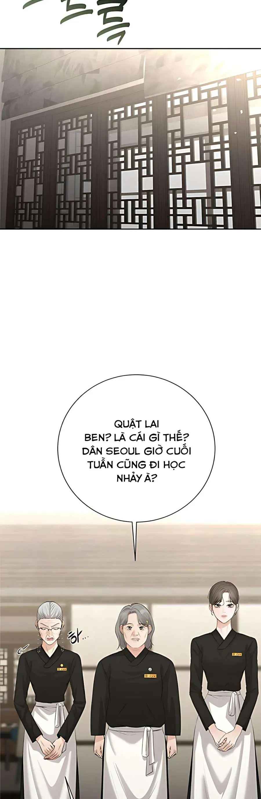 Kẻ Phản Diện Si Tình Chap 12 - Next Chap 11