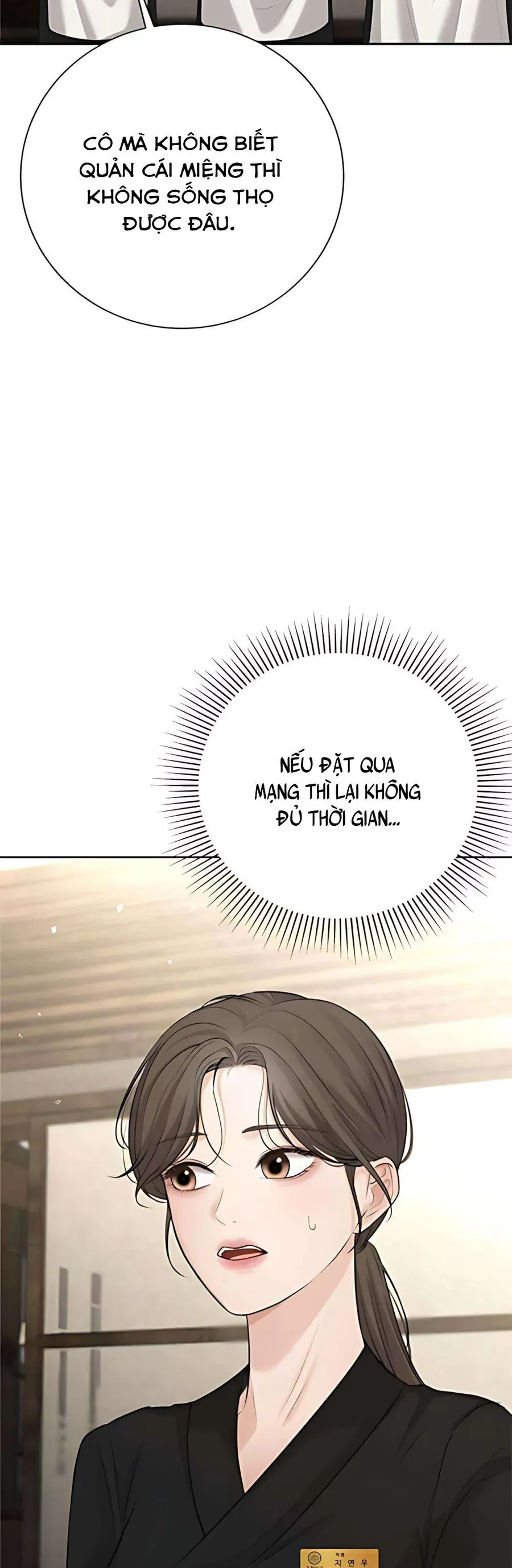 Kẻ Phản Diện Si Tình Chap 12 - Next Chap 11