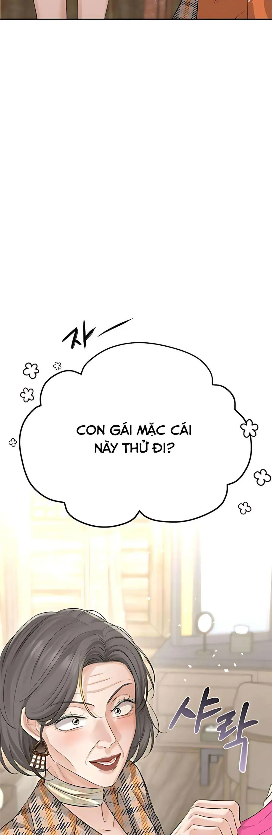 Kẻ Phản Diện Si Tình Chap 12 - Next Chap 11