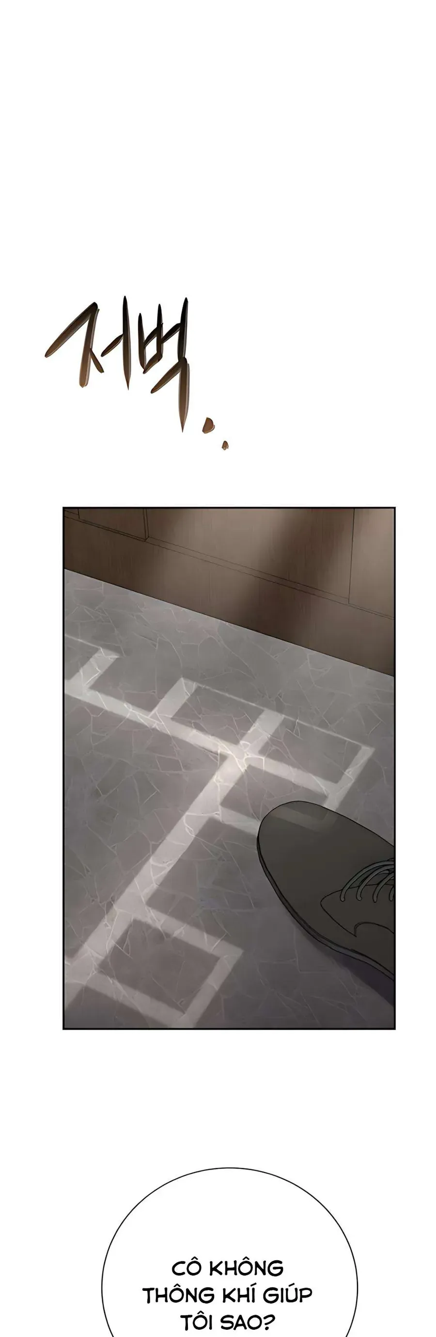 Kẻ Phản Diện Si Tình Chap 12 - Next Chap 11