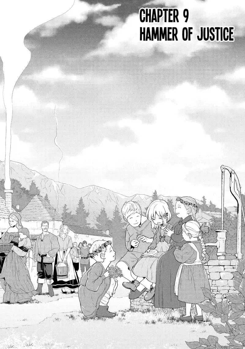 Ta Không Phải Anh Hùng Bóng Tối! Chap 9 - Next Chap 8