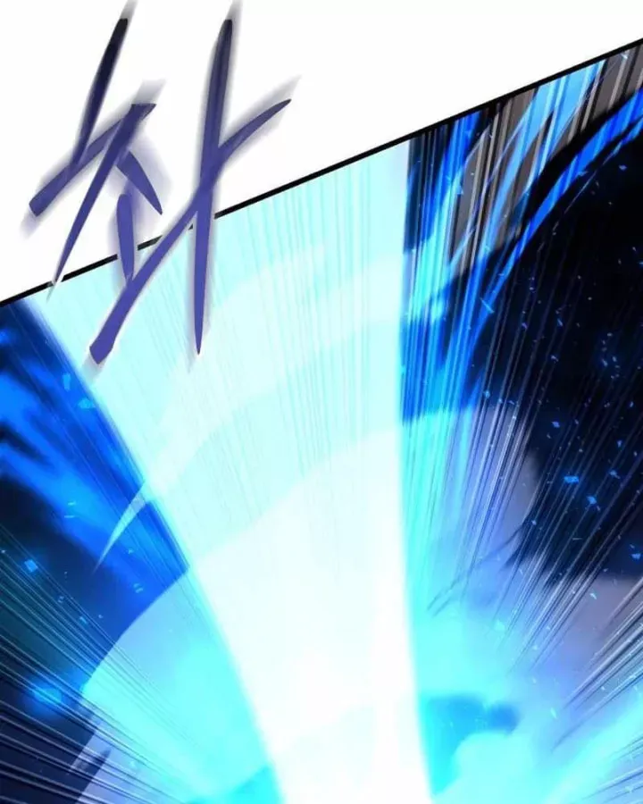 Giả Vờ Làm Kẻ Vô Dụng Ở Học Đường Chap 148 - Next Chap 147