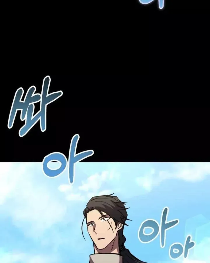 Giả Vờ Làm Kẻ Vô Dụng Ở Học Đường Chap 148 - Next Chap 147