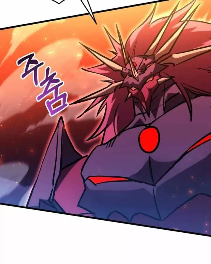 Giả Vờ Làm Kẻ Vô Dụng Ở Học Đường Chap 148 - Next Chap 147