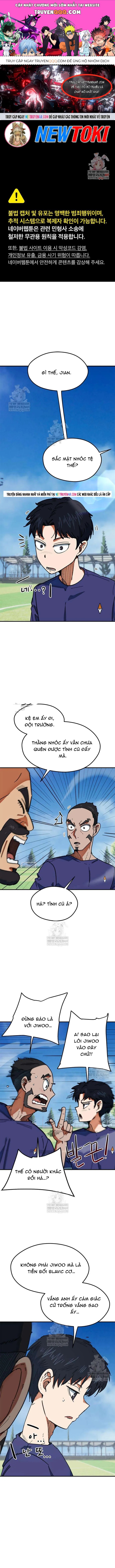 Tôi Bị Hiểu Lầm Là Siêu Sao Trên Sân Cỏ Chap 60 - Next Chap 59