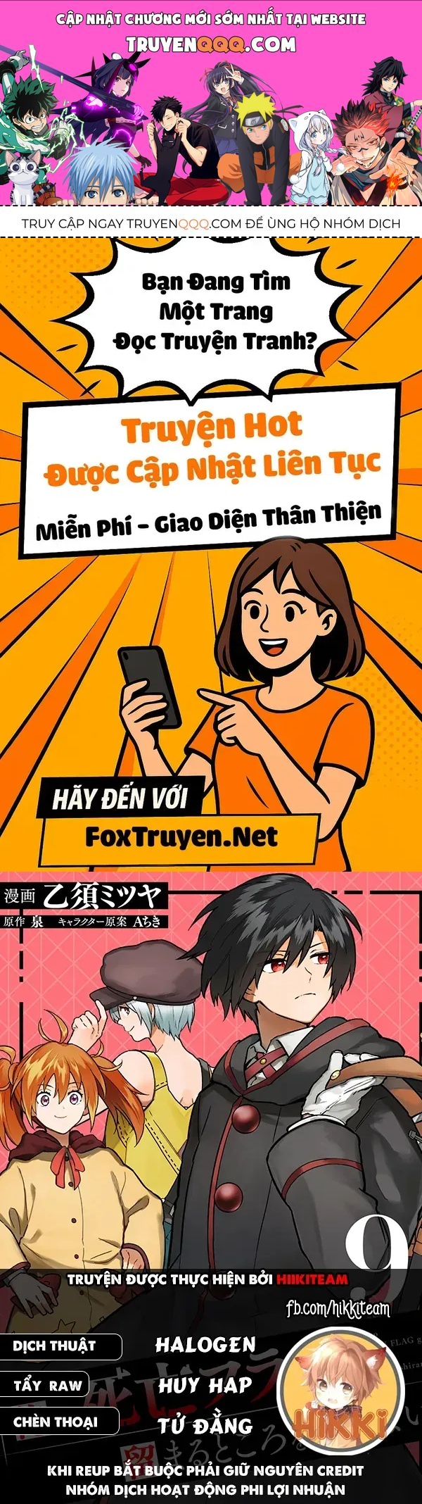 Nettruyen Truyện tranh online