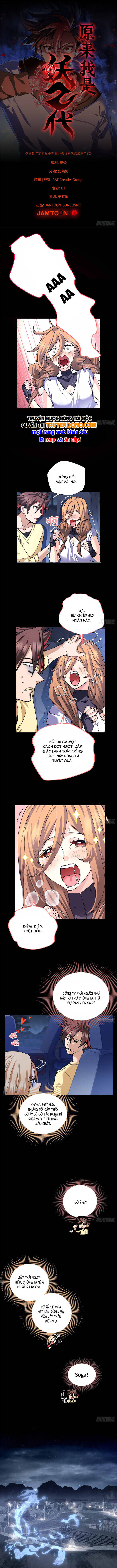 Hoá Ra Ta Là Yêu Đời Thứ Hai Chap 77 - Next Chap 76