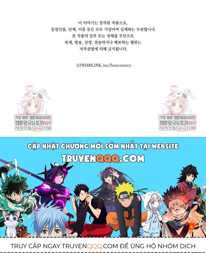 Bệ Hạ, Xin Hãy Quên Tôi Đi Chap 60 - Next Chap 59