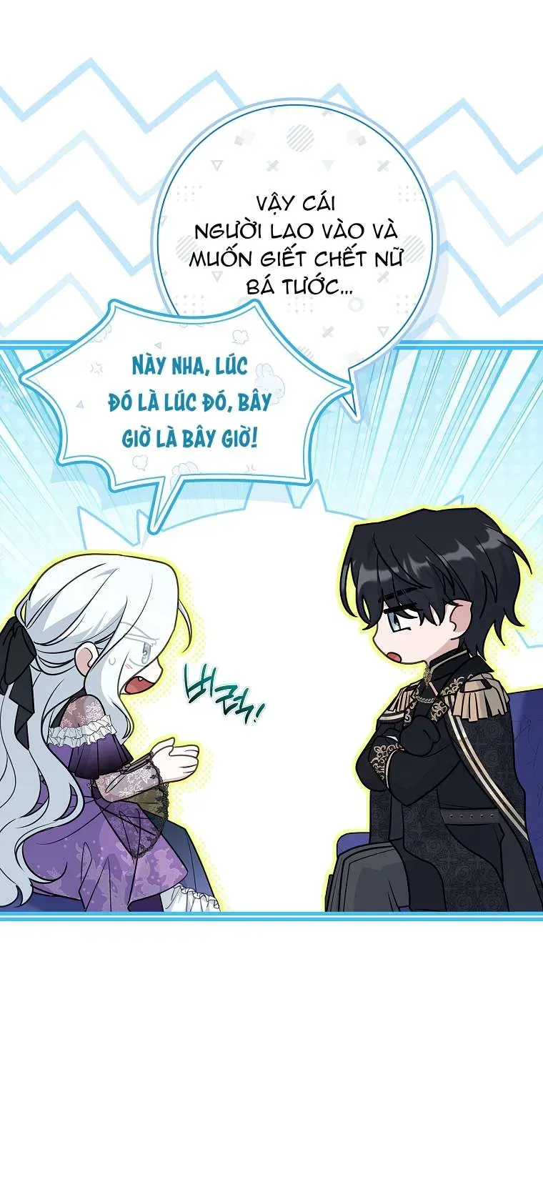 Chồng Ơi, Tại Sao Chúng Ta Không Thể Ly Hôn? Chap 79 - Next Chap 78