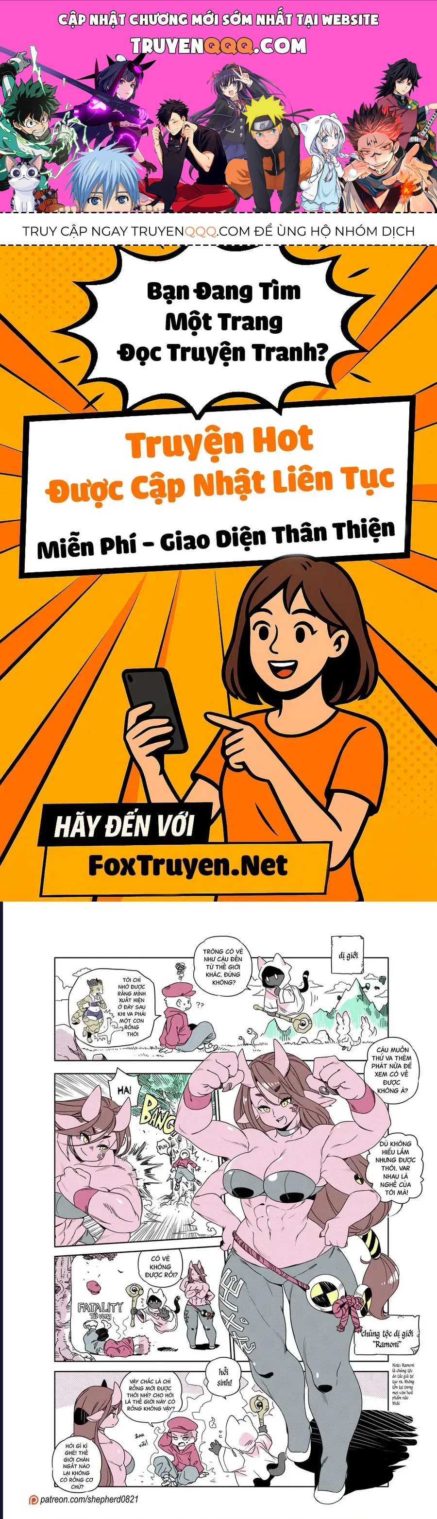 Modern Mogal Chap 243 - Next Chap 242