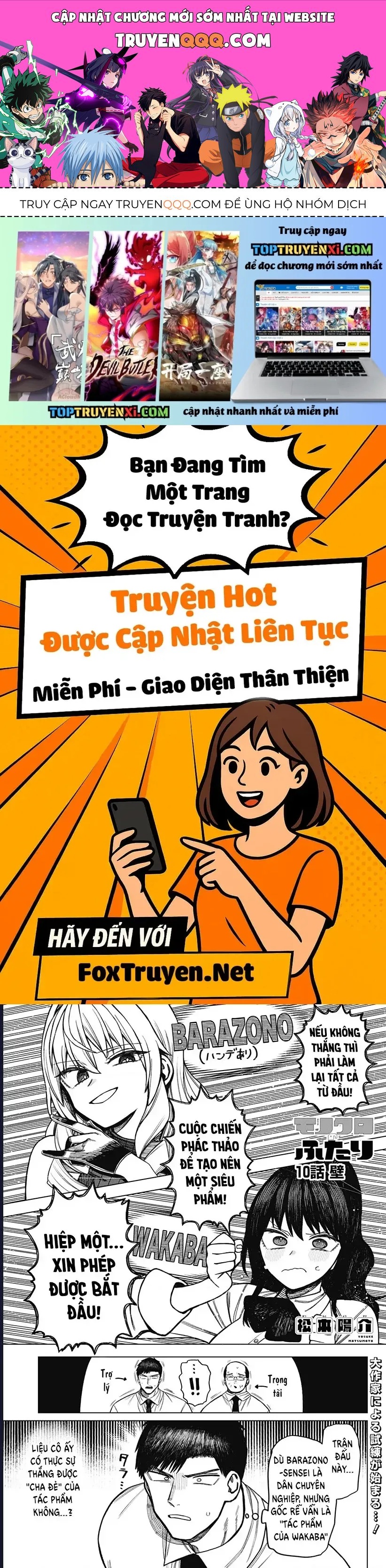 Monochrome Days Chap 10 - Next Chap 9