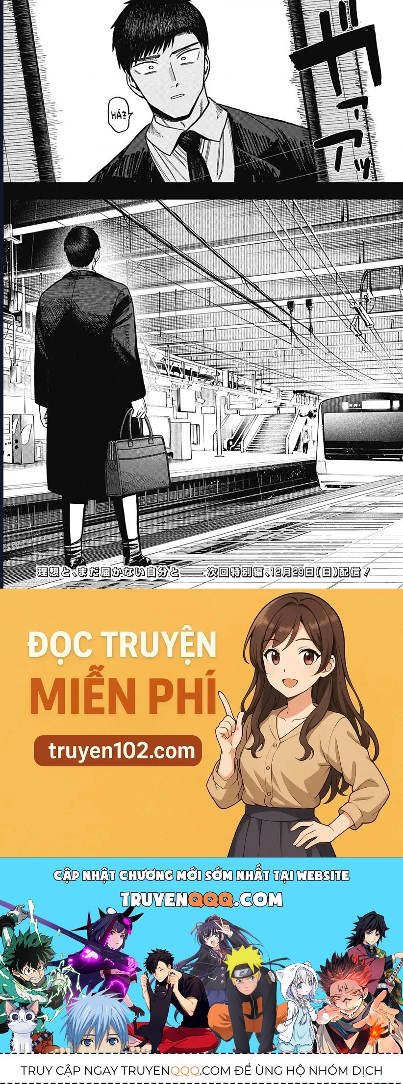 Monochrome Days Chap 10 - Next Chap 9