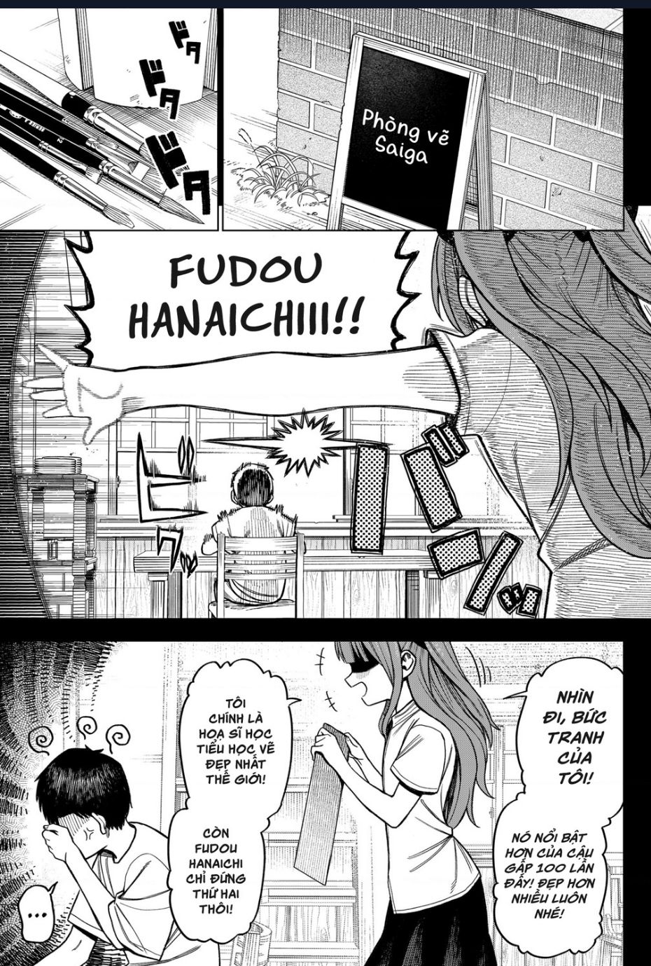 Monochrome Days Chap 8 - Next Chap 7