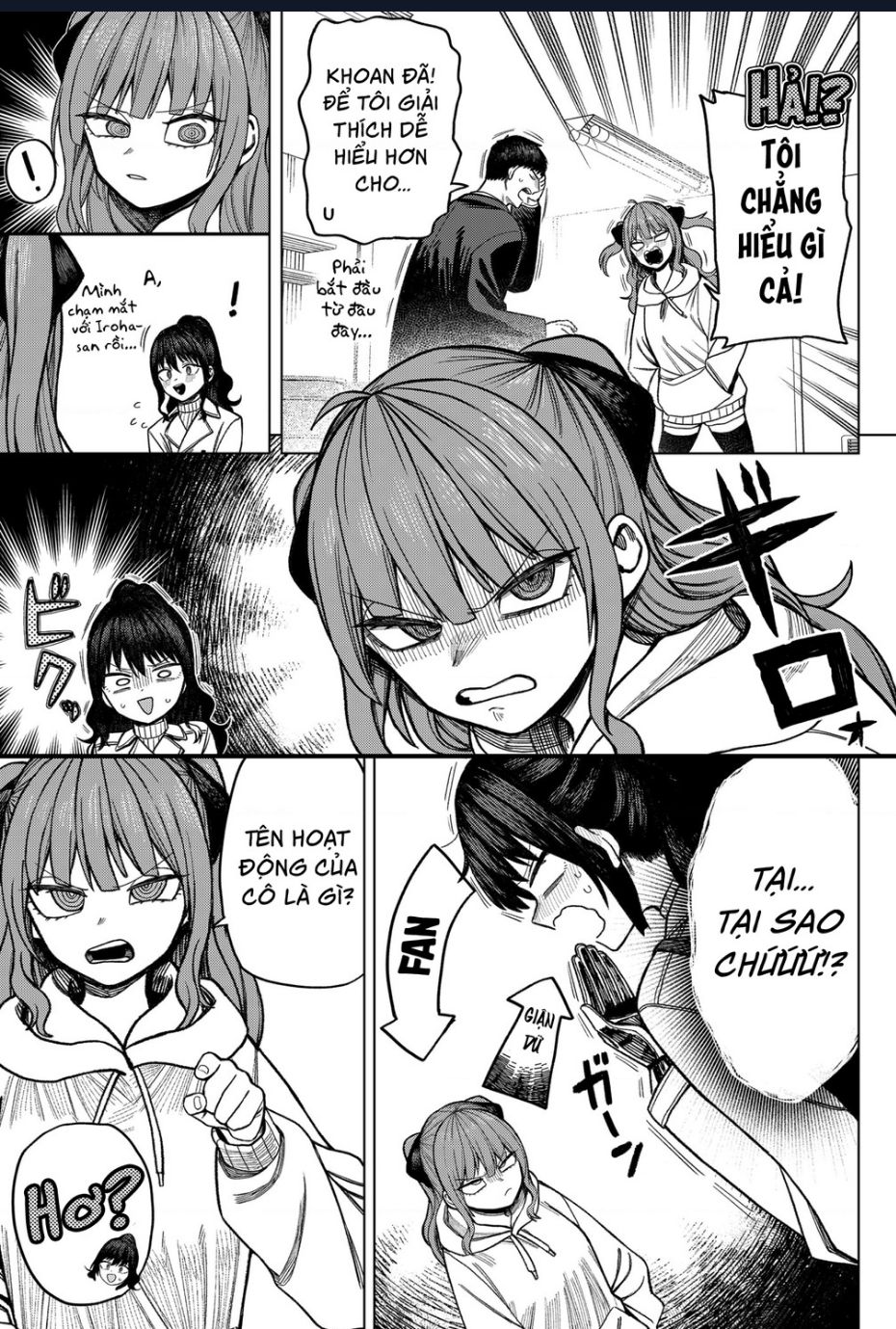 Monochrome Days Chap 8 - Next Chap 7