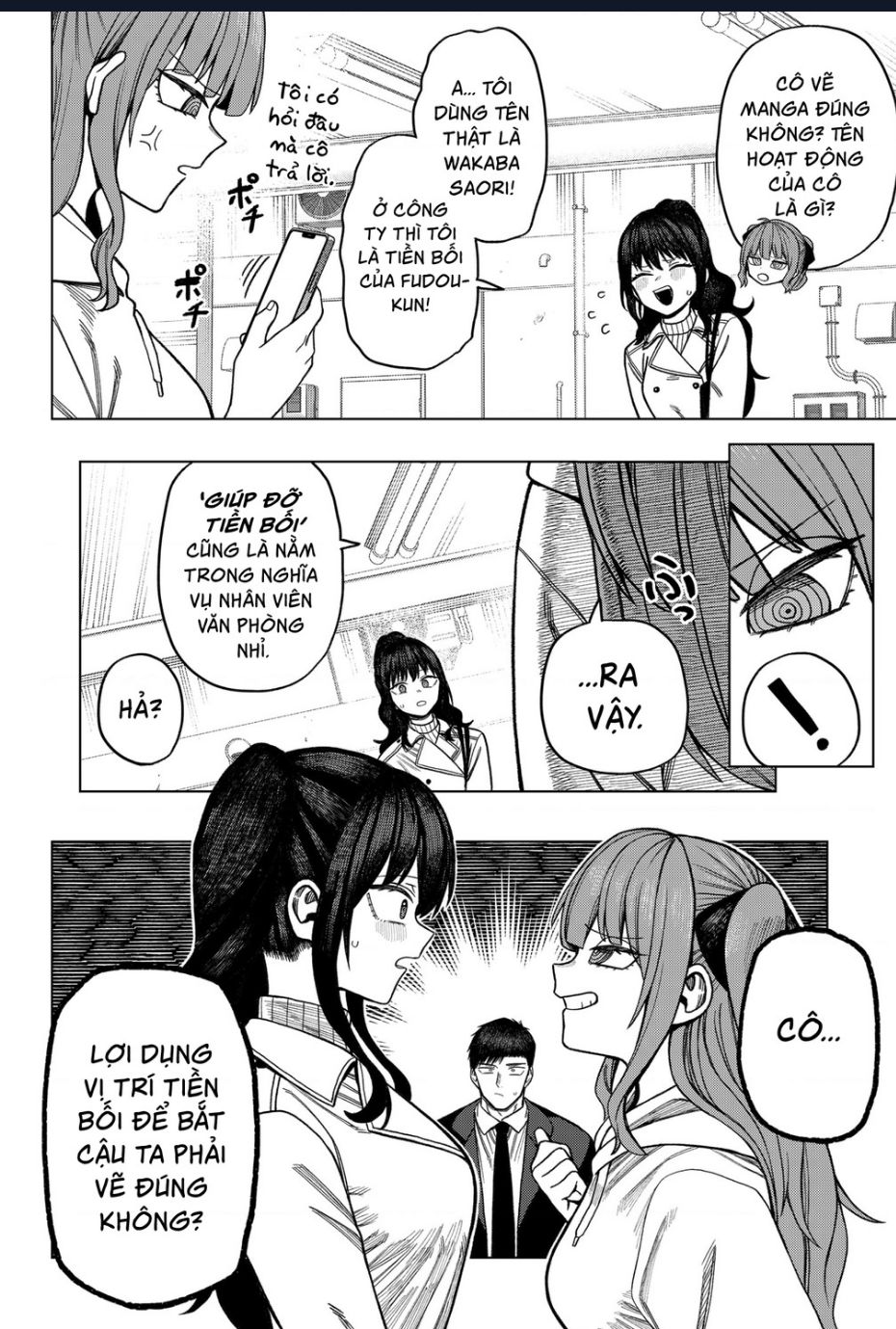 Monochrome Days Chap 8 - Next Chap 7