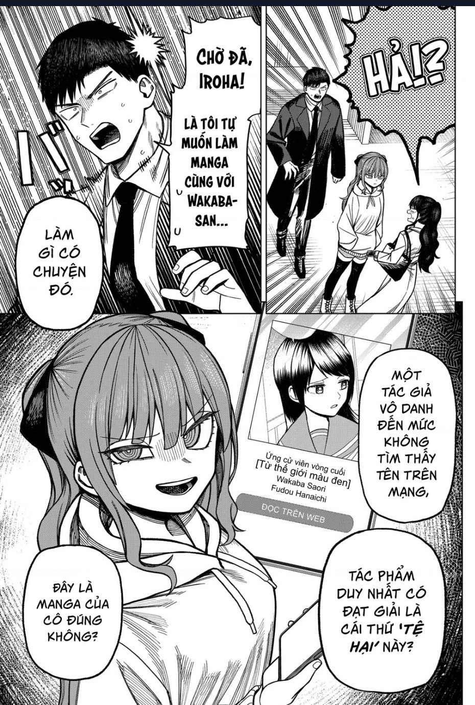 Monochrome Days Chap 8 - Next Chap 7