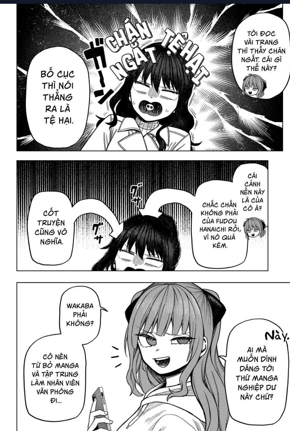 Monochrome Days Chap 8 - Next Chap 7