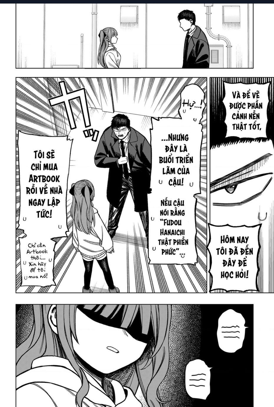 Monochrome Days Chap 8 - Next Chap 7