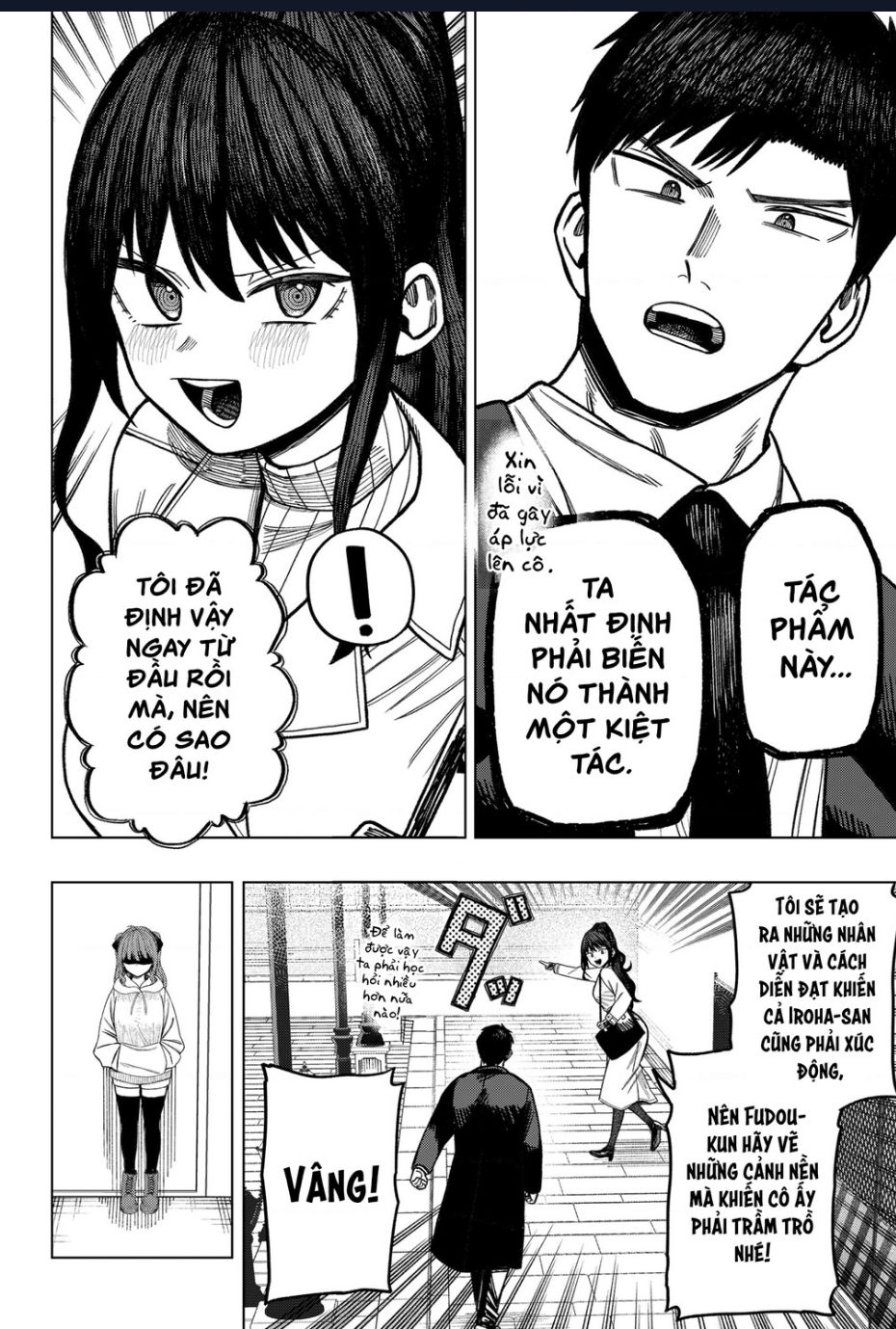 Monochrome Days Chap 8 - Next Chap 7