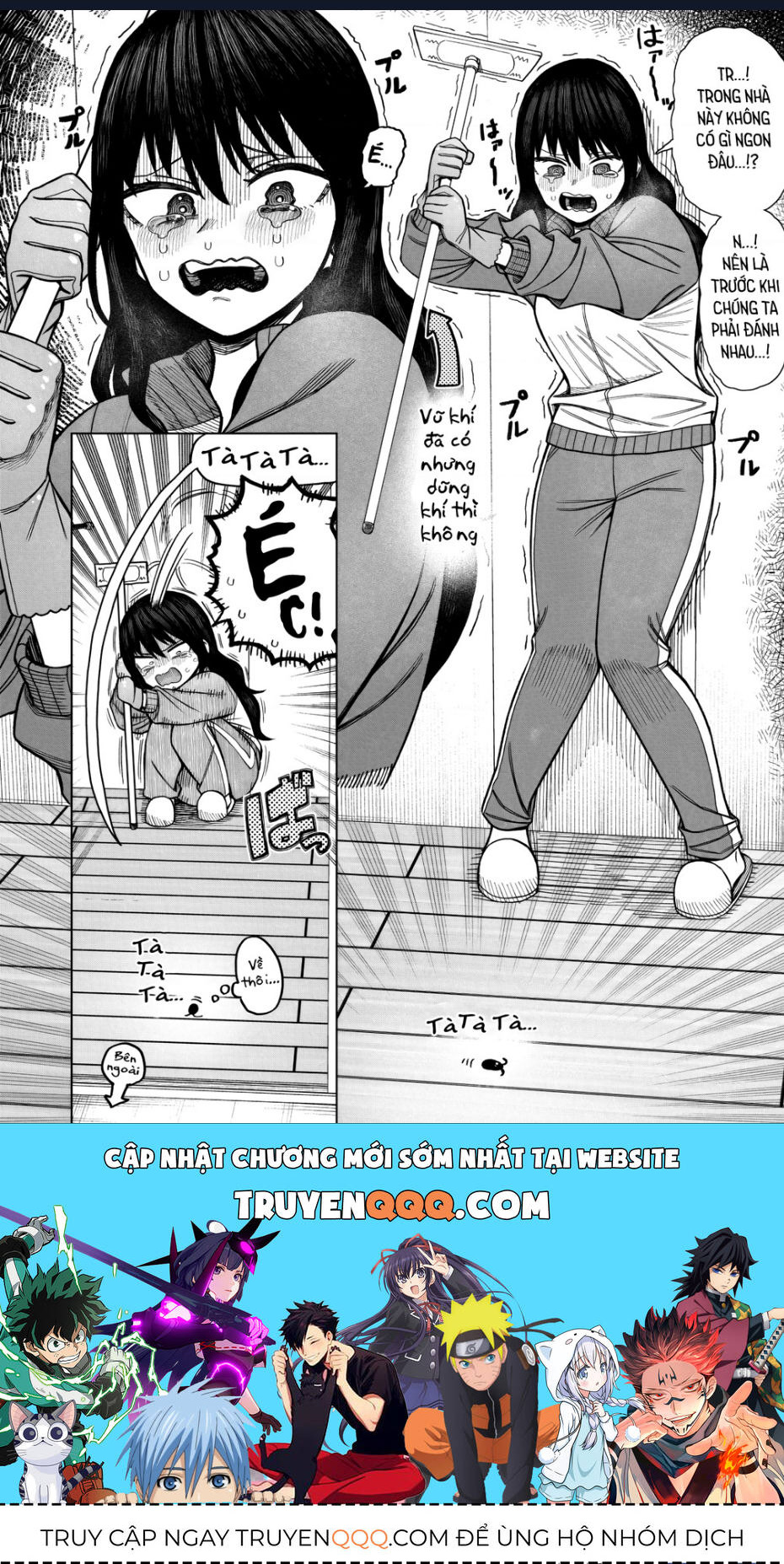 Monochrome Days Chap 8 - Next Chap 7