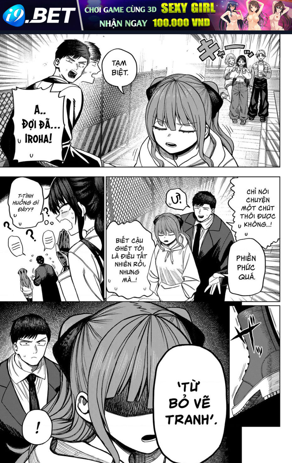 Monochrome Days Chap 8 - Next Chap 7