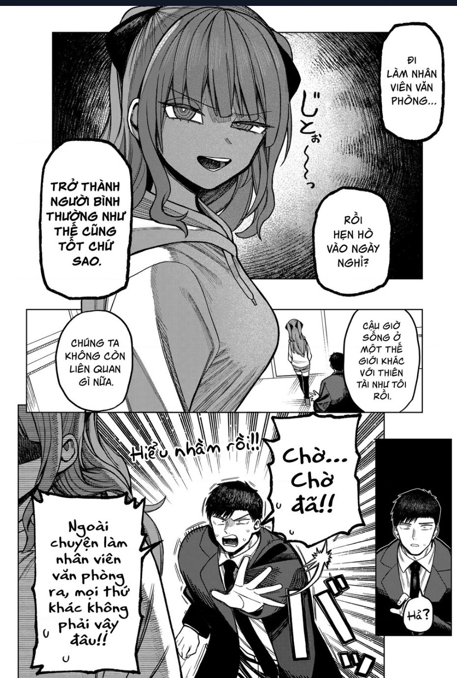 Monochrome Days Chap 8 - Next Chap 7