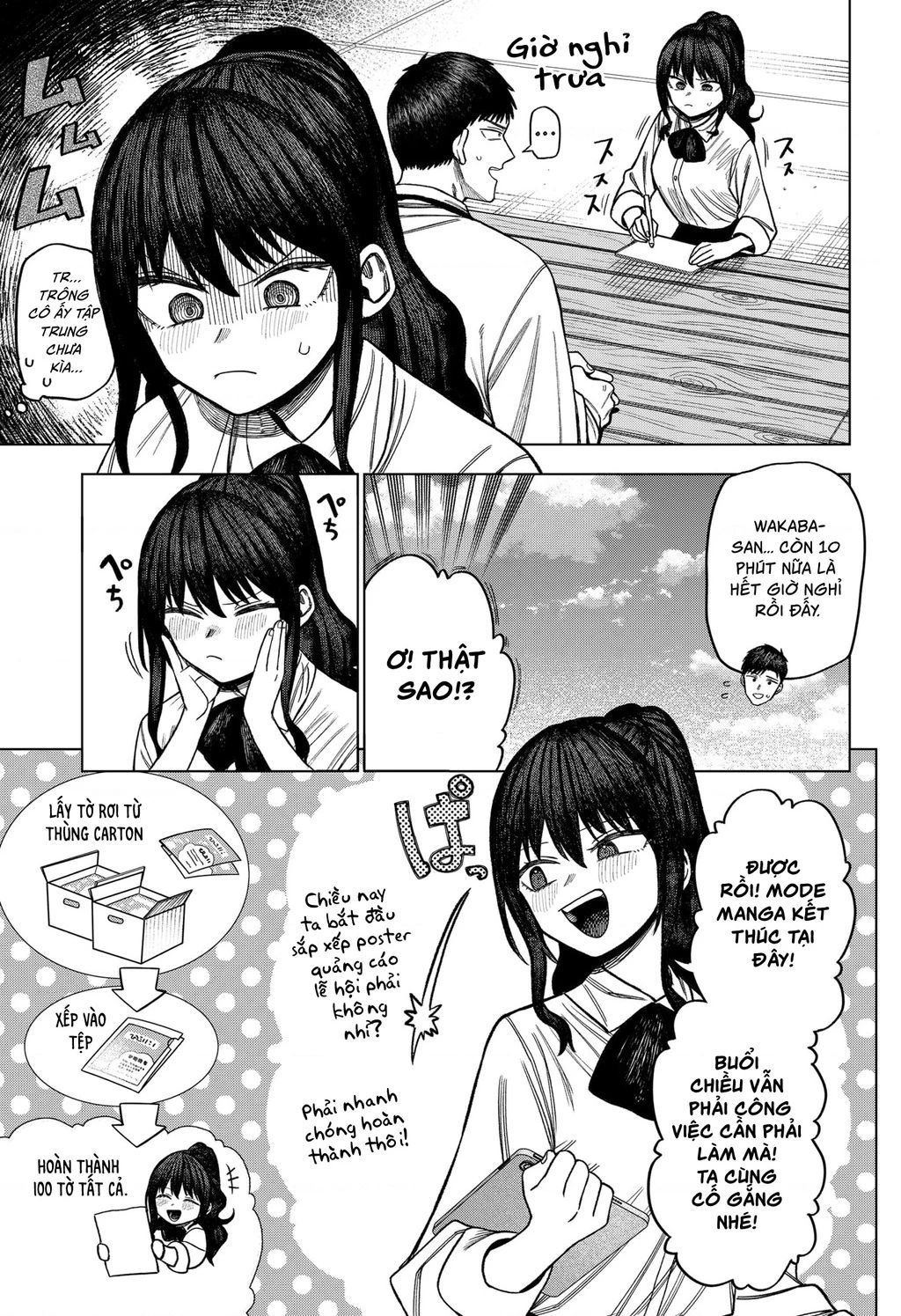 Monochrome Days Chap 9 - Next Chap 8