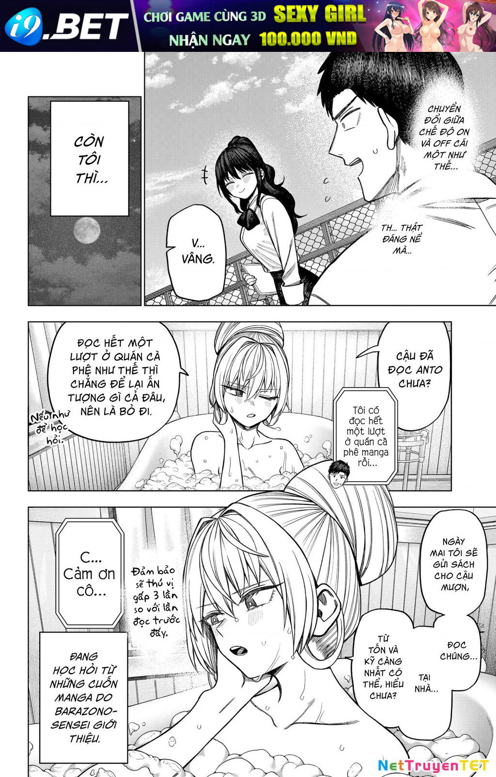 Monochrome Days Chap 9 - Next Chap 8