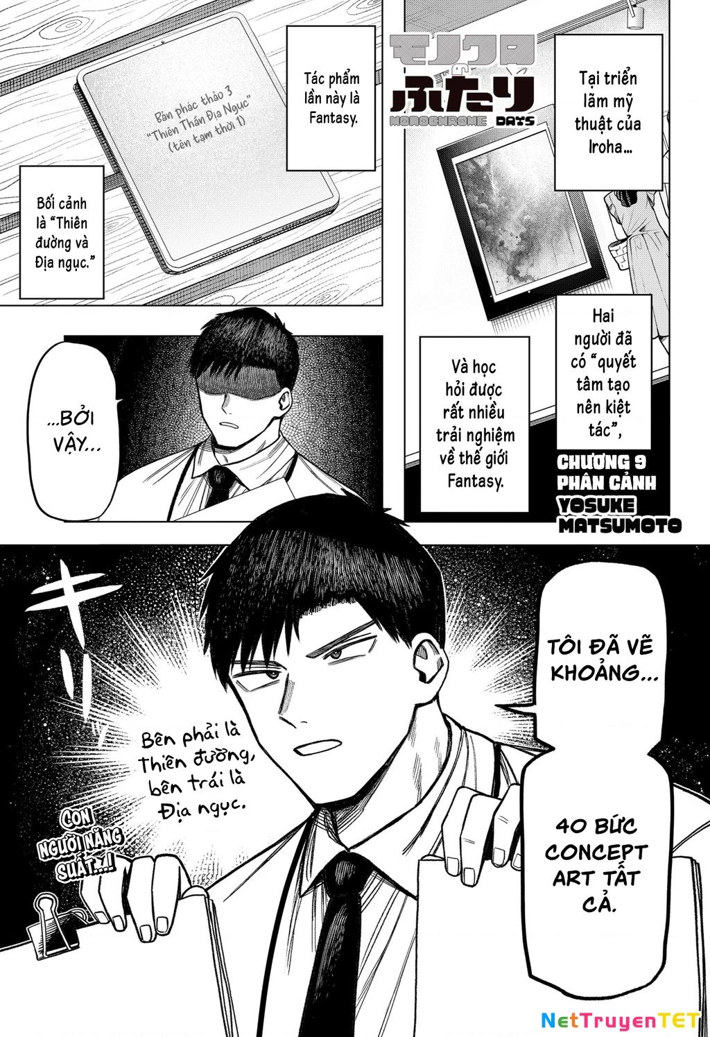 Monochrome Days Chap 9 - Next Chap 8