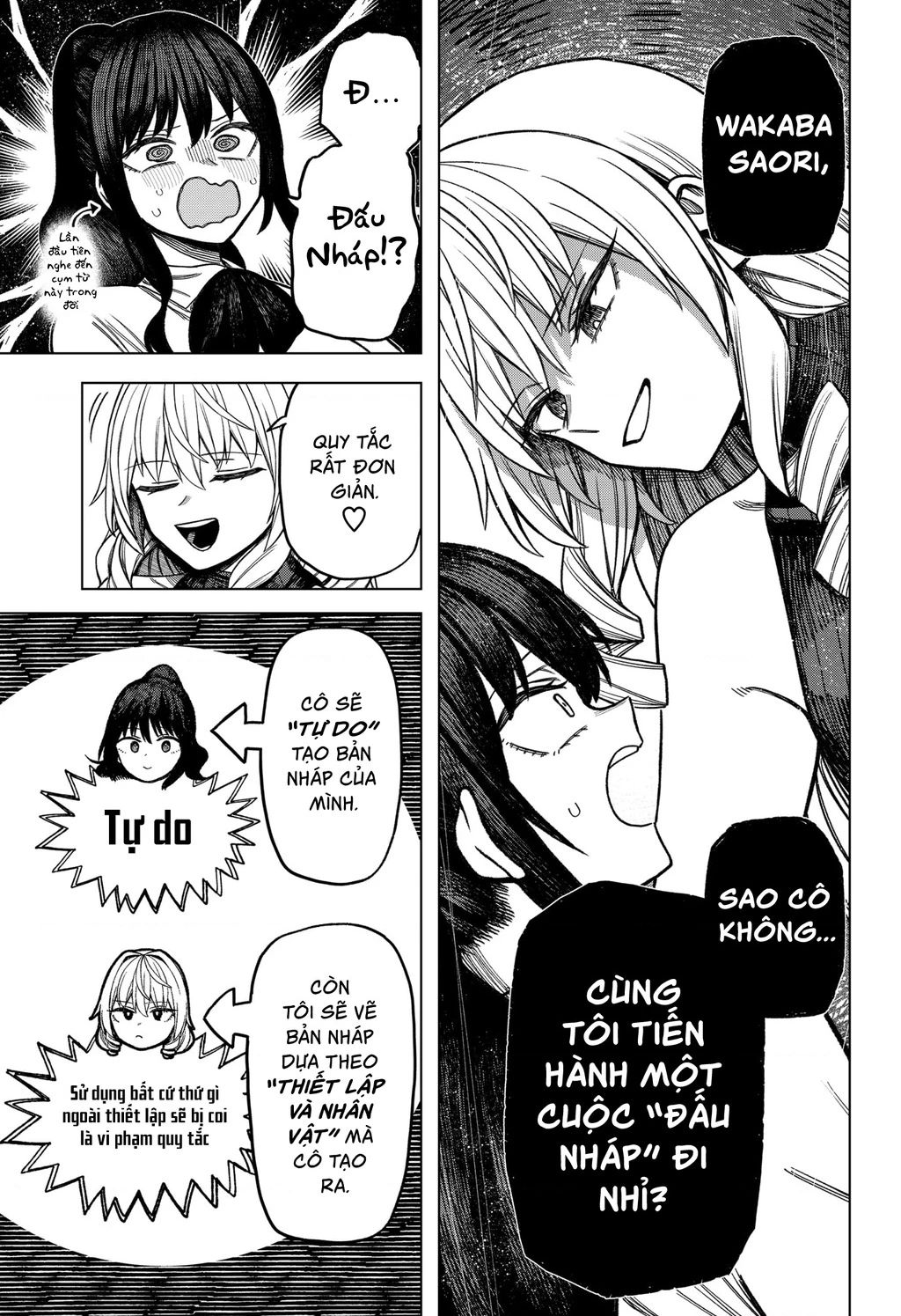 Monochrome Days Chap 9 - Next Chap 8