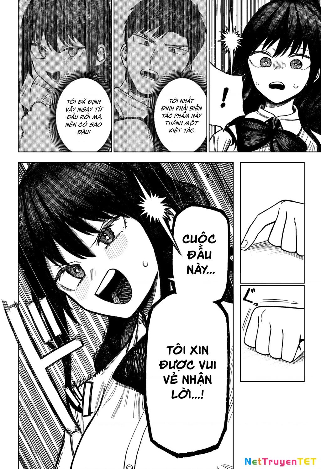 Monochrome Days Chap 9 - Next Chap 8