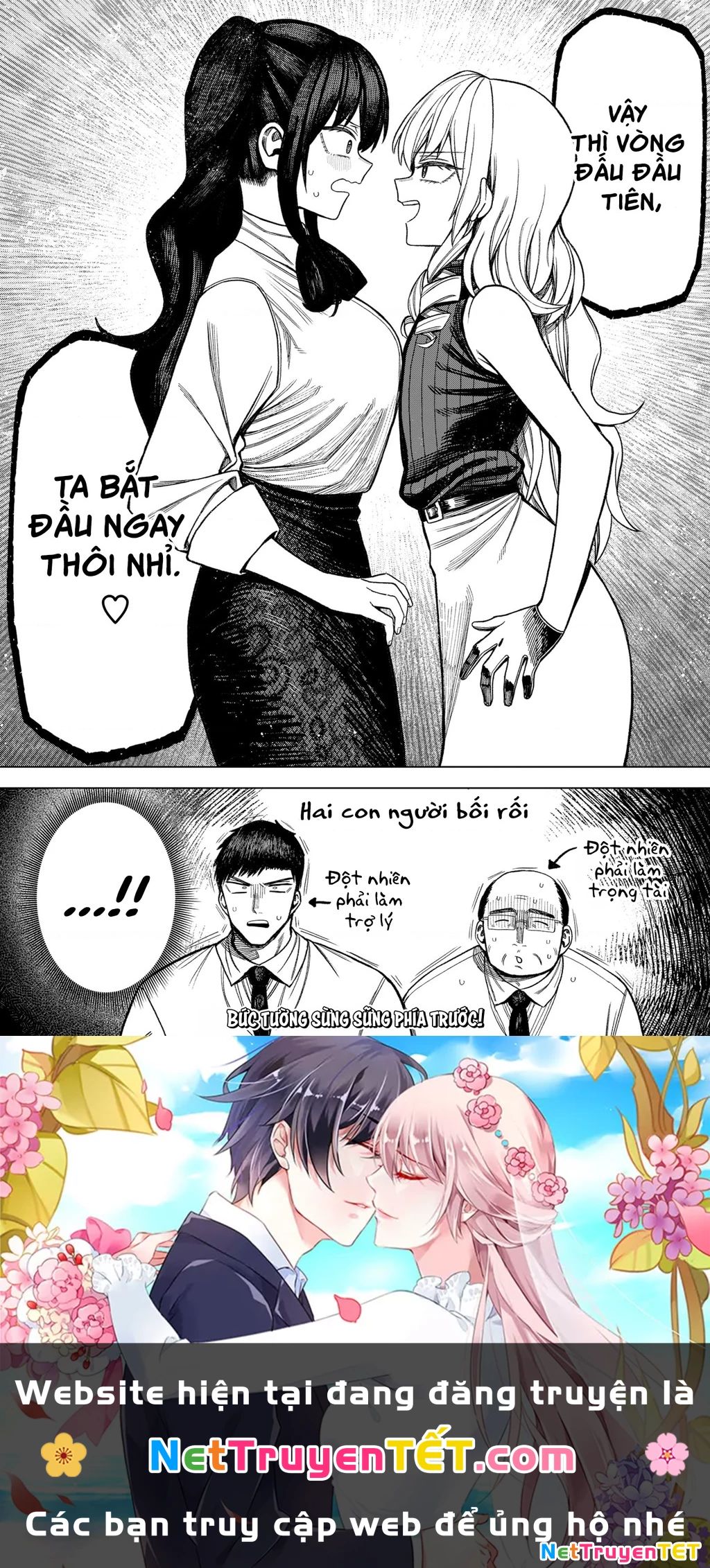 Monochrome Days Chap 9 - Next Chap 8